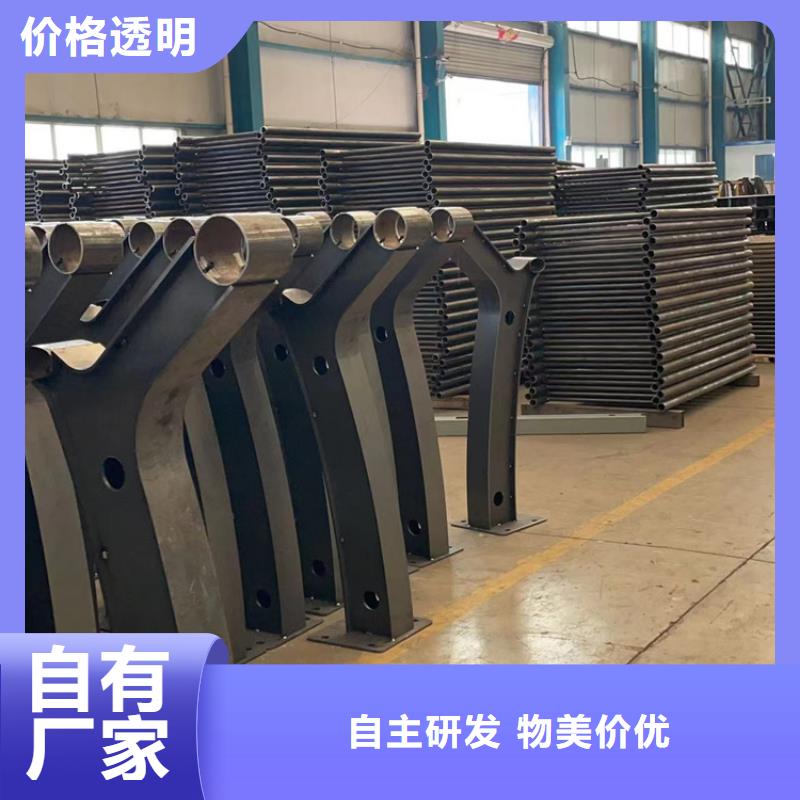 景观护栏_【铝合金护栏】好品质用的放心