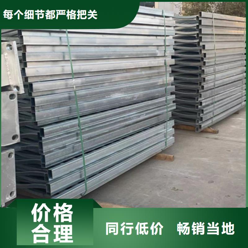 景观护栏种类多质量好
