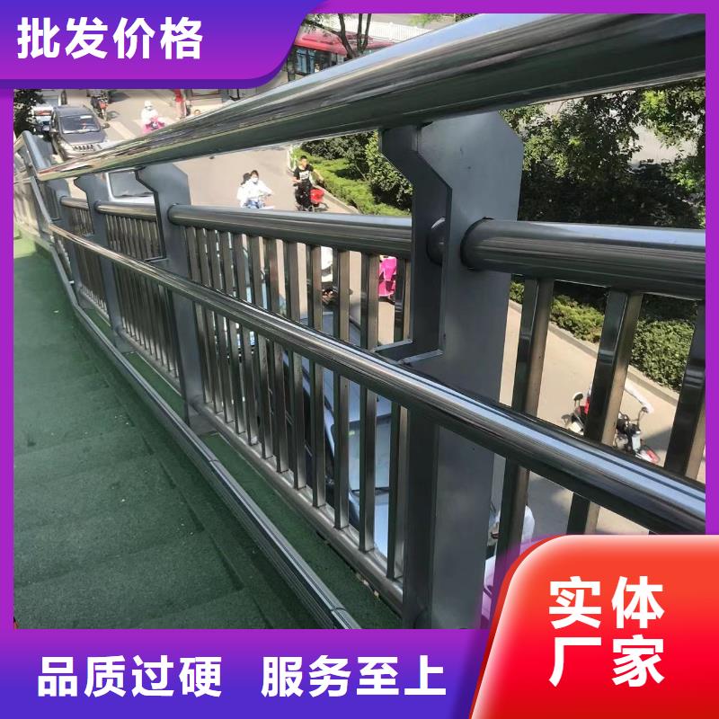 景观护栏河堤护栏品质之选
