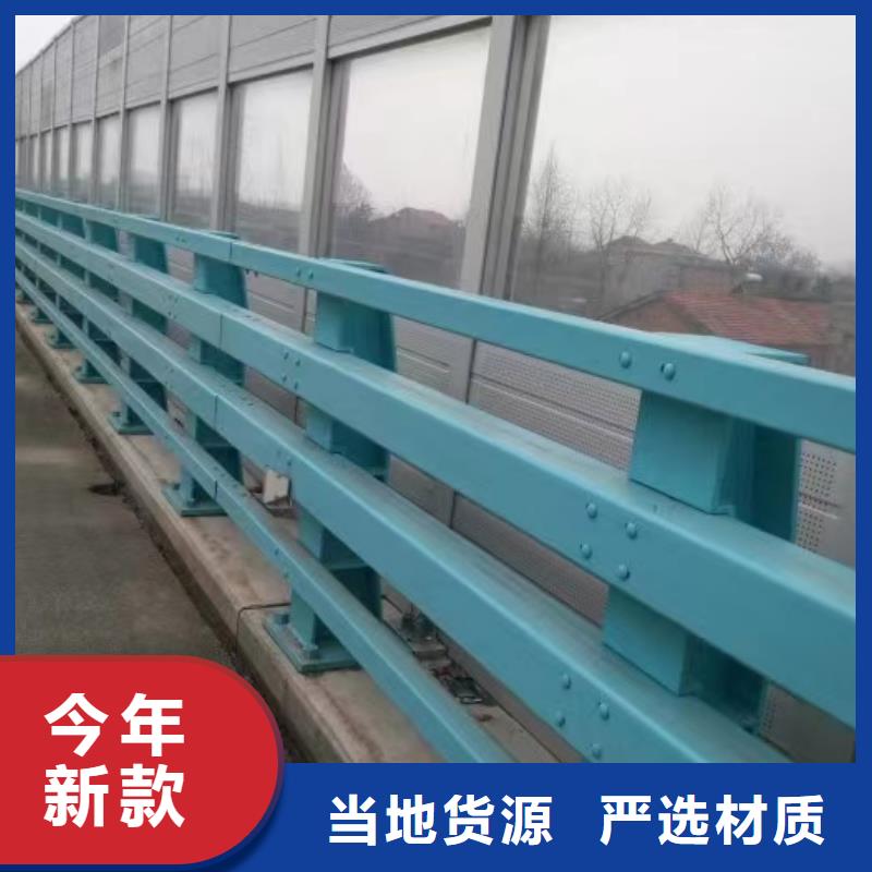 景观护栏【【人行道栏杆】】多年厂家可靠