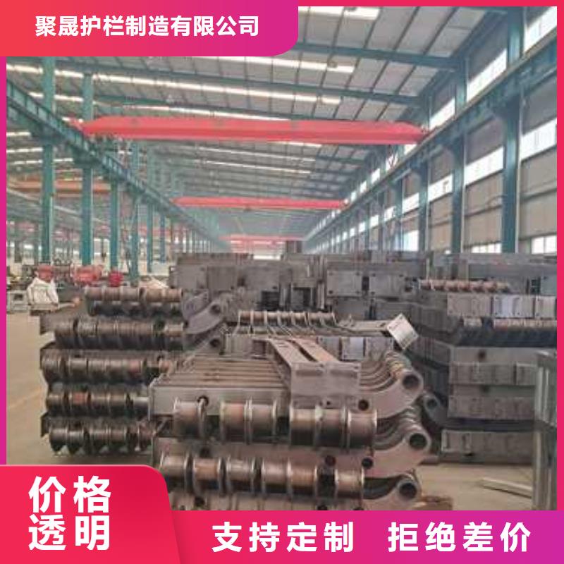 景观护栏 【河道防撞栏杆】品质保障价格合理
