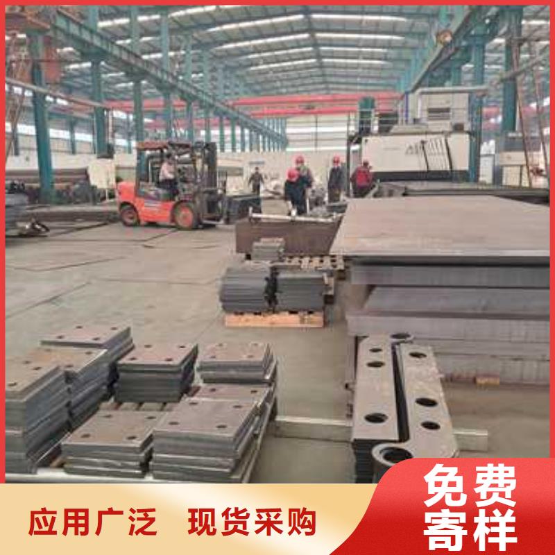 防撞不锈钢复合管护栏实体厂家