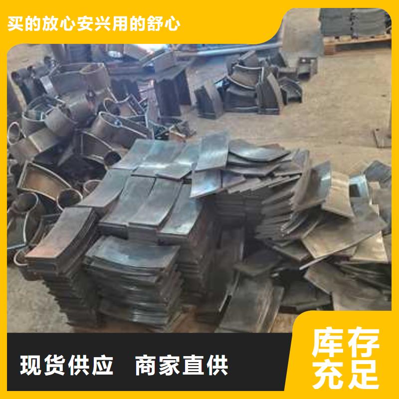 景观护栏【不锈钢护栏厂】厂家直销放心