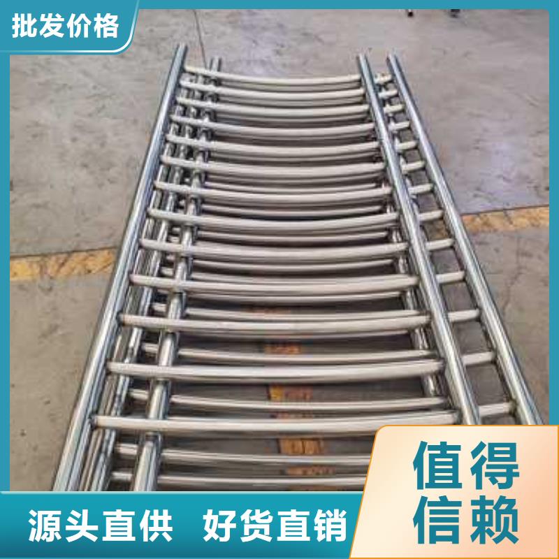 景观护栏-不锈钢复合管护栏高标准高品质