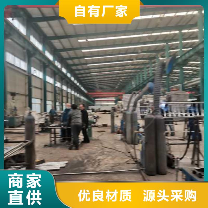  景观护栏多年经验值得信赖