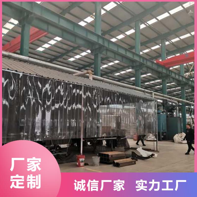 防撞钢护栏厂家-诚信经营