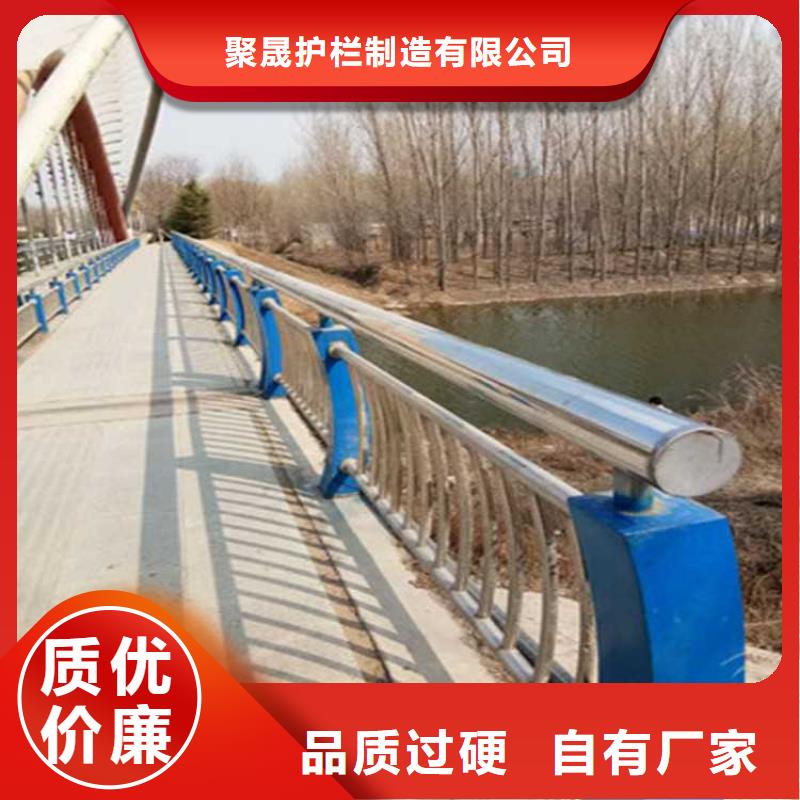  景观护栏市场报价