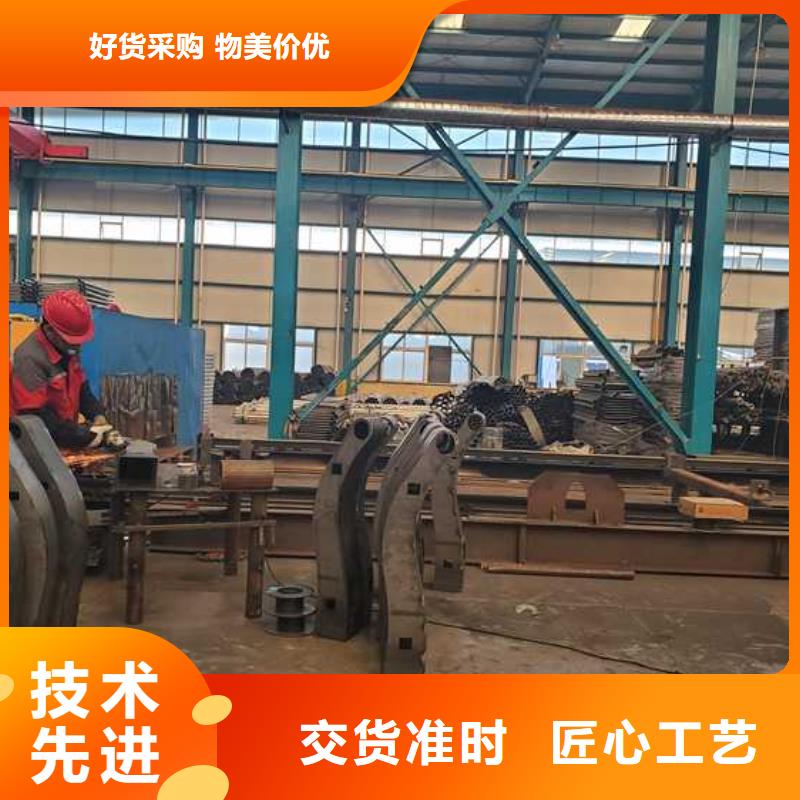【景观护栏中央分隔栏一站式供应厂家】