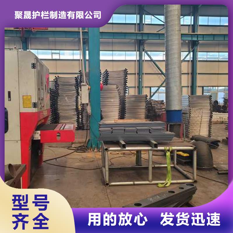 景观护栏镀锌管景观护栏专心专注专业