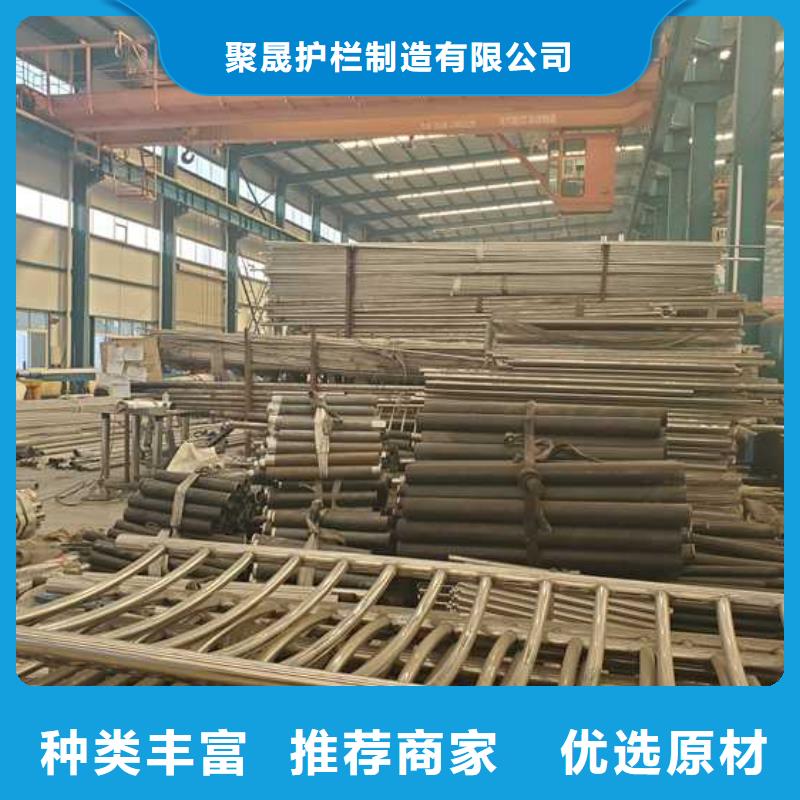 景观护栏_不锈钢护栏厂原厂制造