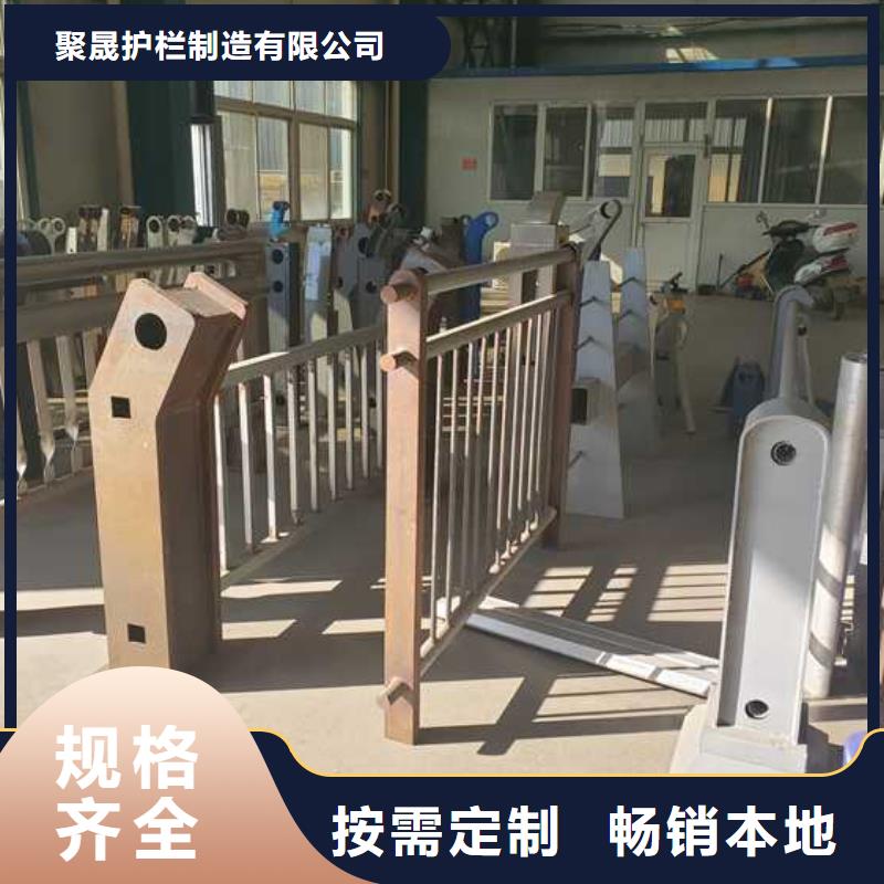  景观护栏源头实体厂商