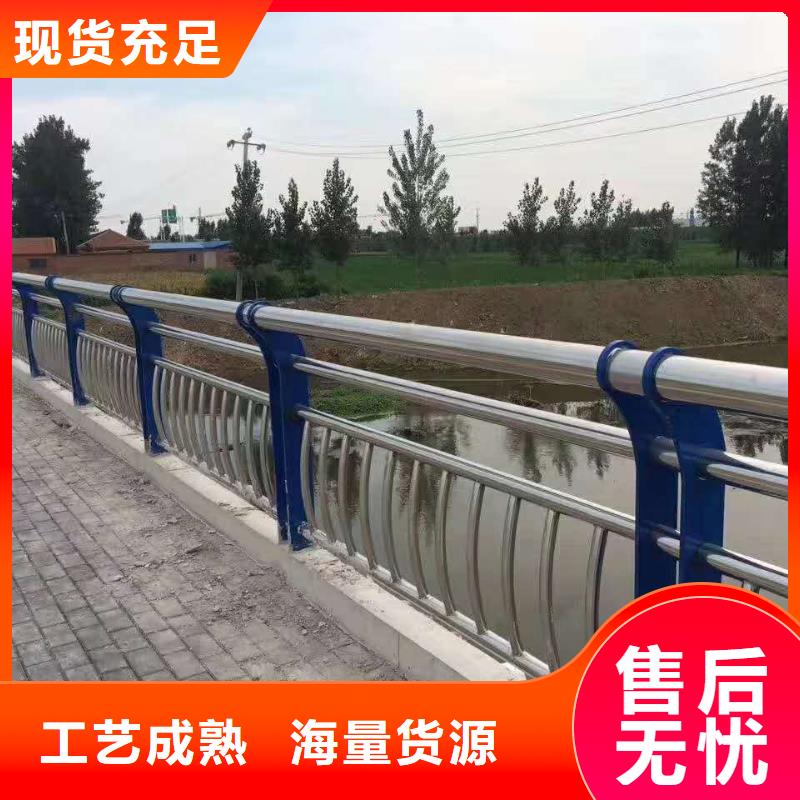 景观护栏钢丝绳护栏满足客户需求