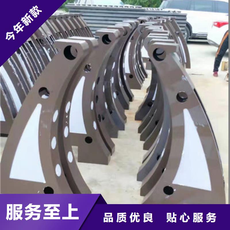 景观护栏品牌专营