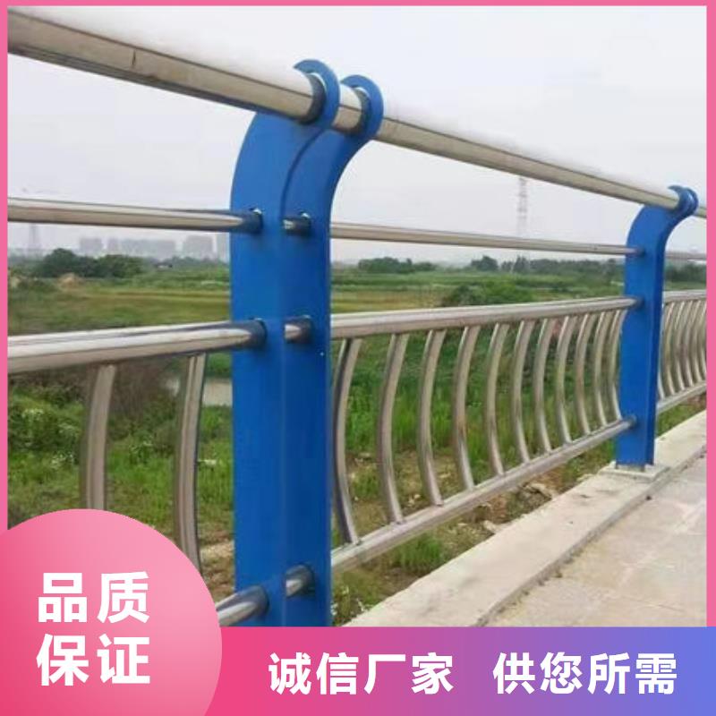 景观护栏道路隔离栏价格低