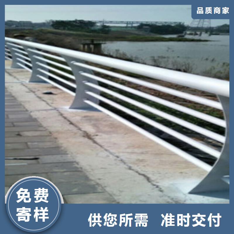 景观护栏灯光护栏随心所欲定制