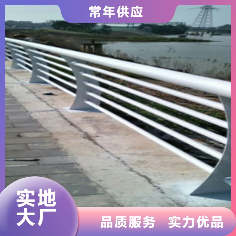 景观护栏【人行道栏杆】现货齐全售后无忧