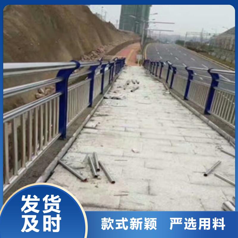 景观护栏交通防撞围栏有实力有经验