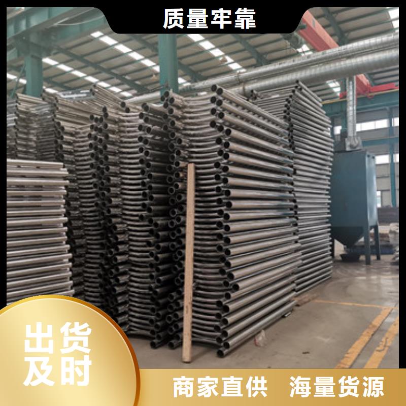 【景观护栏不锈钢桥梁护栏厂精致工艺】