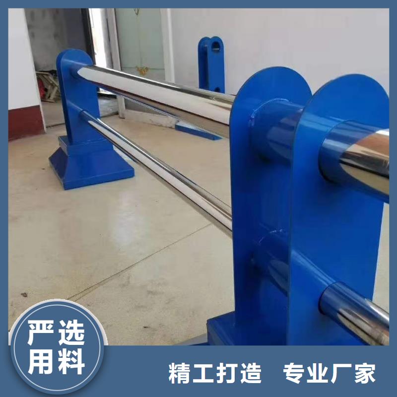 景观护栏 【【热镀锌立柱】】批发价格