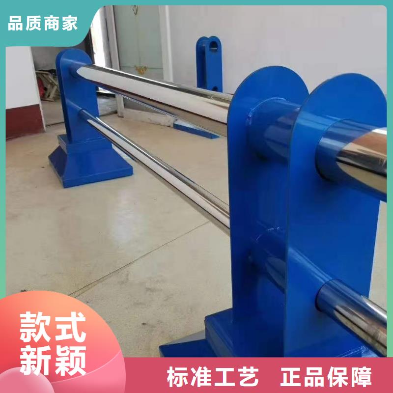 【景观护栏】【景观护栏】产地批发