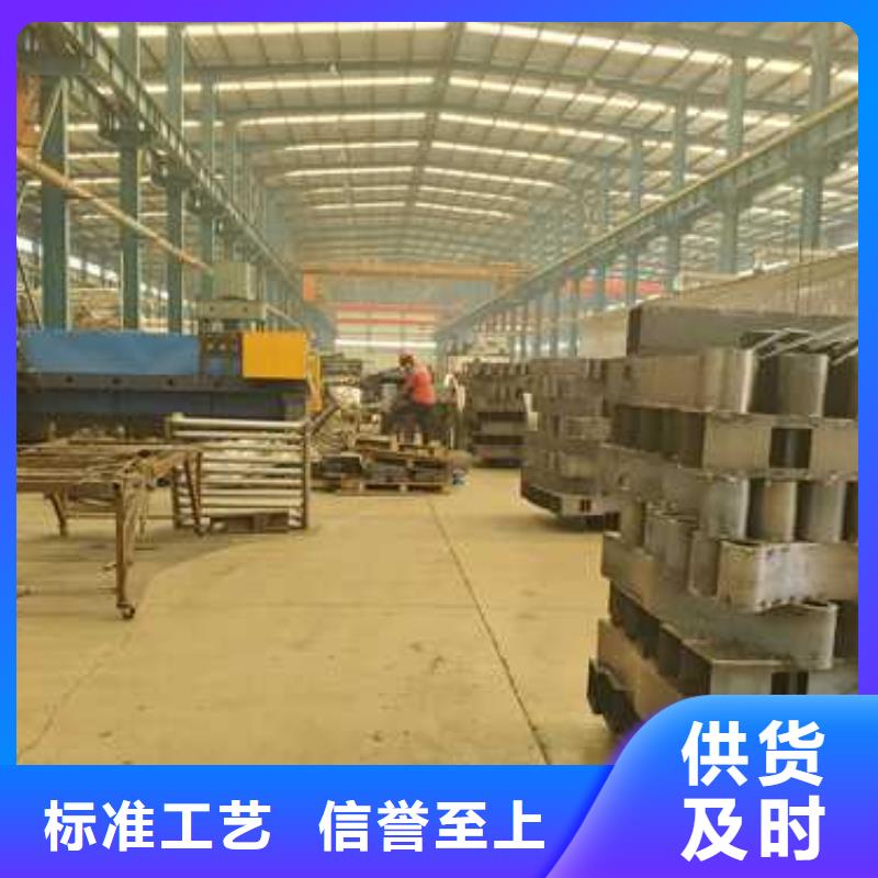 【景观护栏】市政道路防护栏定制零售批发