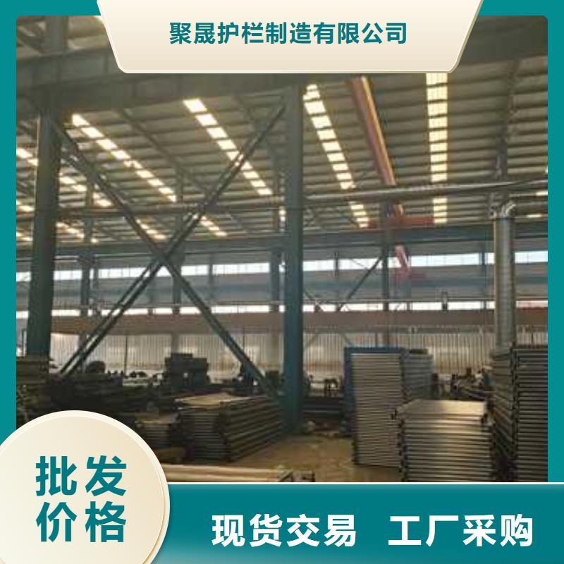 【景观护栏】立柱材质实在