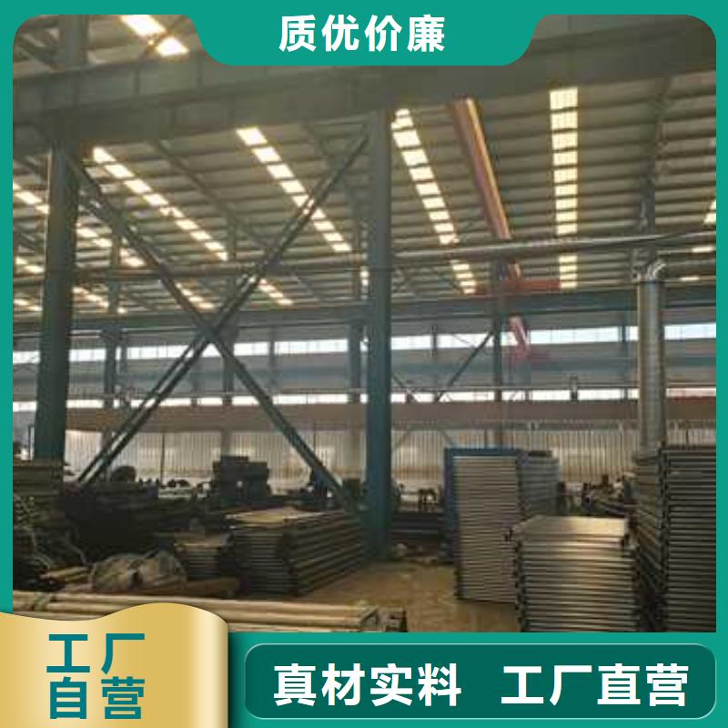 景观护栏 【不锈钢复合管】您想要的我们都有