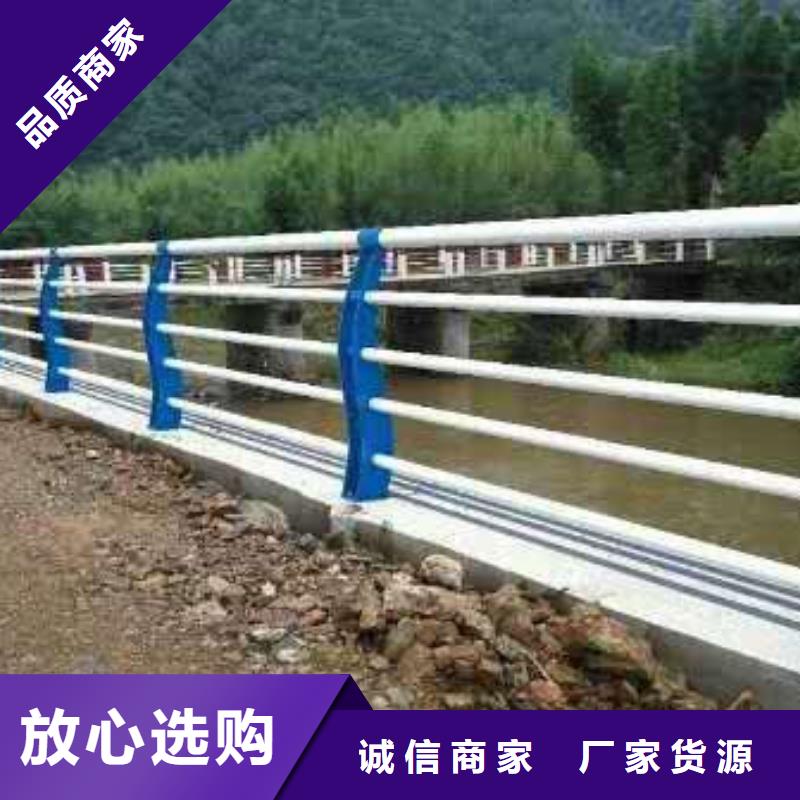 景观护栏_不锈钢护栏厂原厂制造