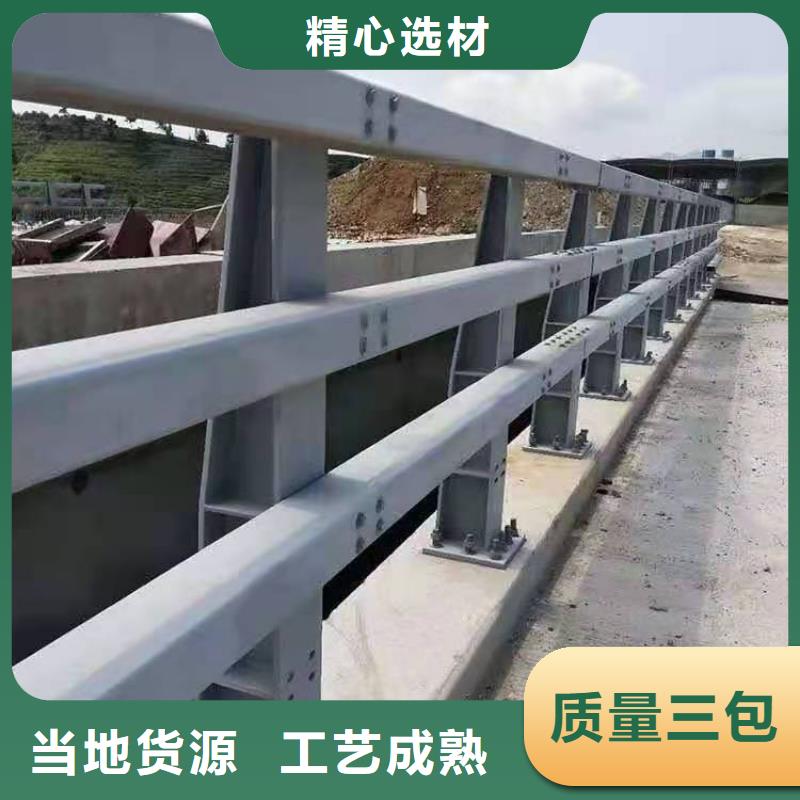  景观护栏品质信得过