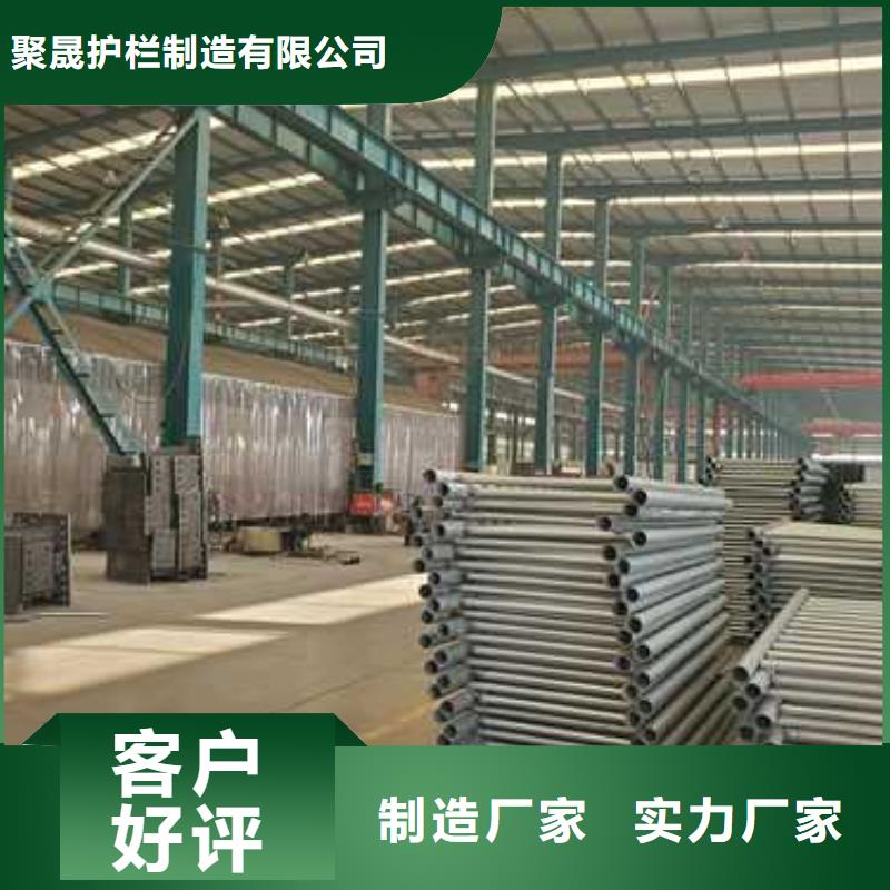  景观护栏用好材做好产品