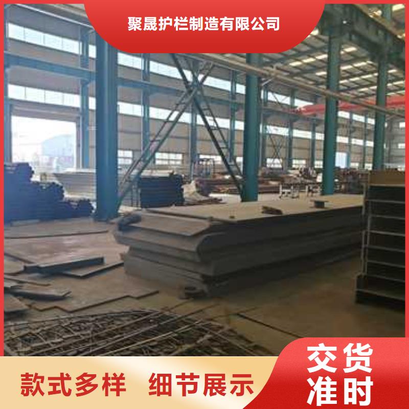 【景观护栏】立柱材质实在