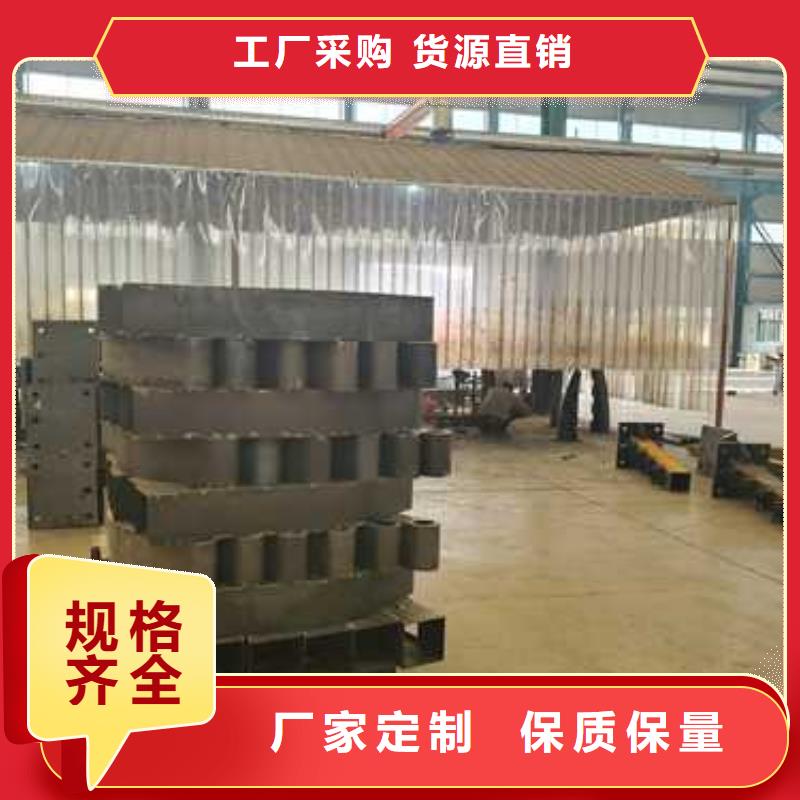 【景观护栏灯光护栏做工细致】