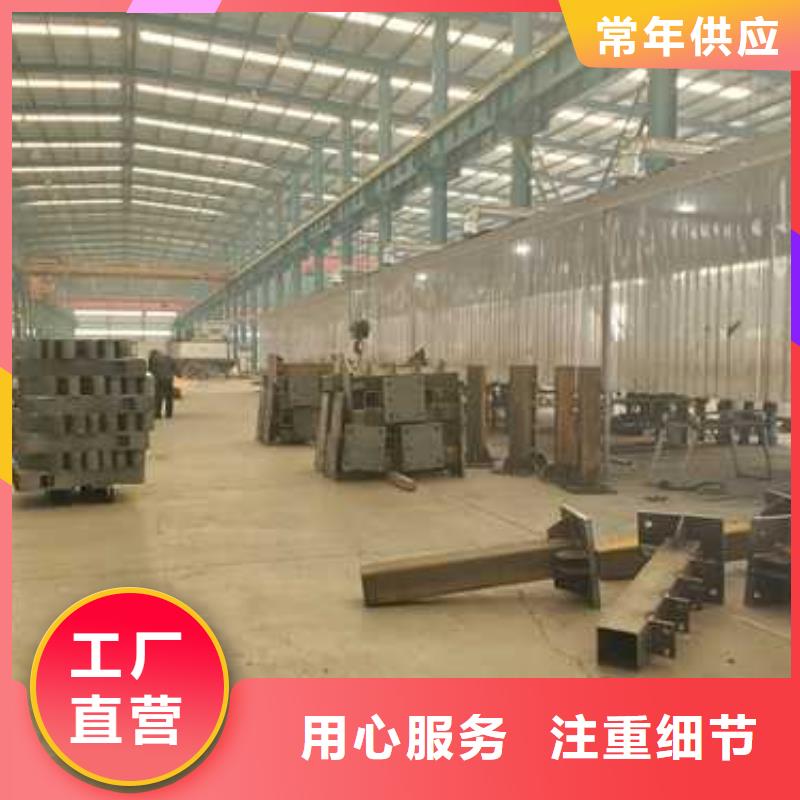 景观护栏-立柱桥梁防撞护栏拒绝差价