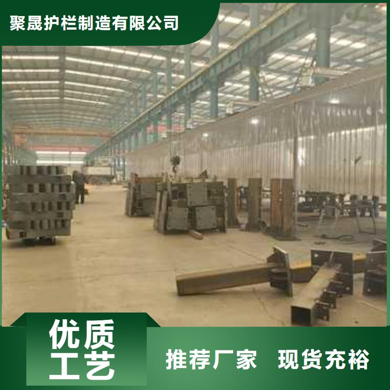 景观护栏道路隔离栏严选材质