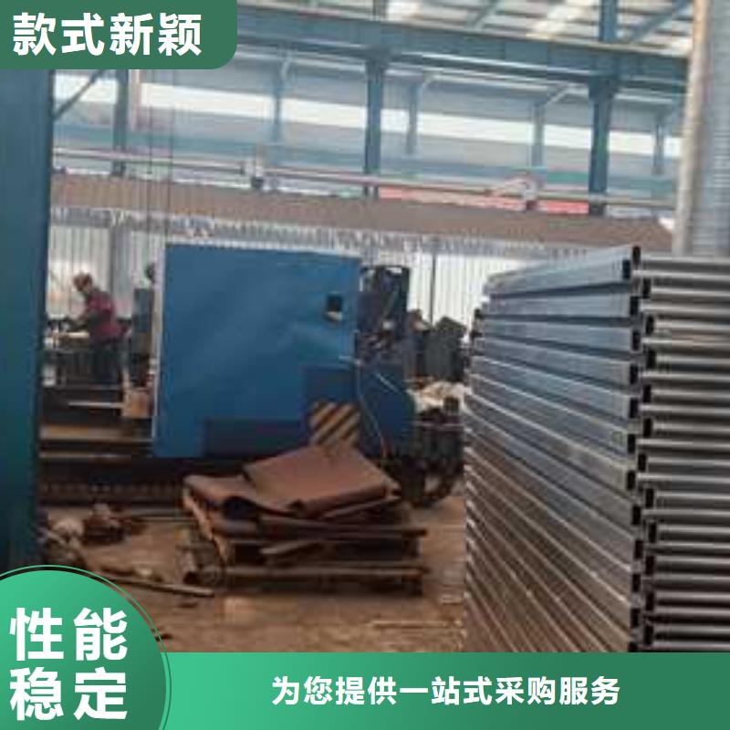 【景观护栏】防撞护栏多种款式可随心选择