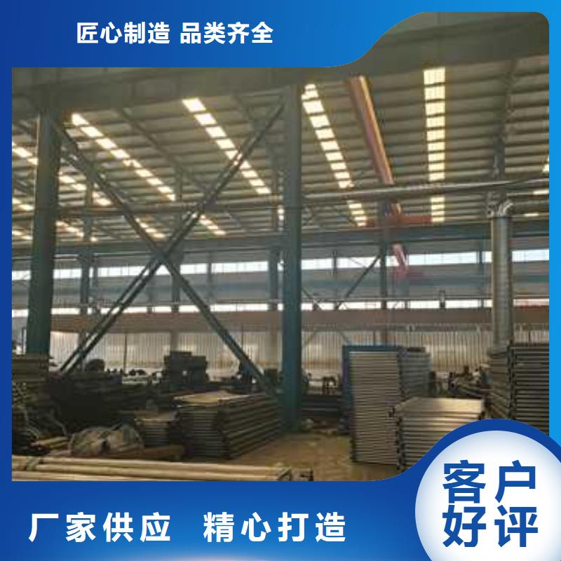 景观护栏产品参数