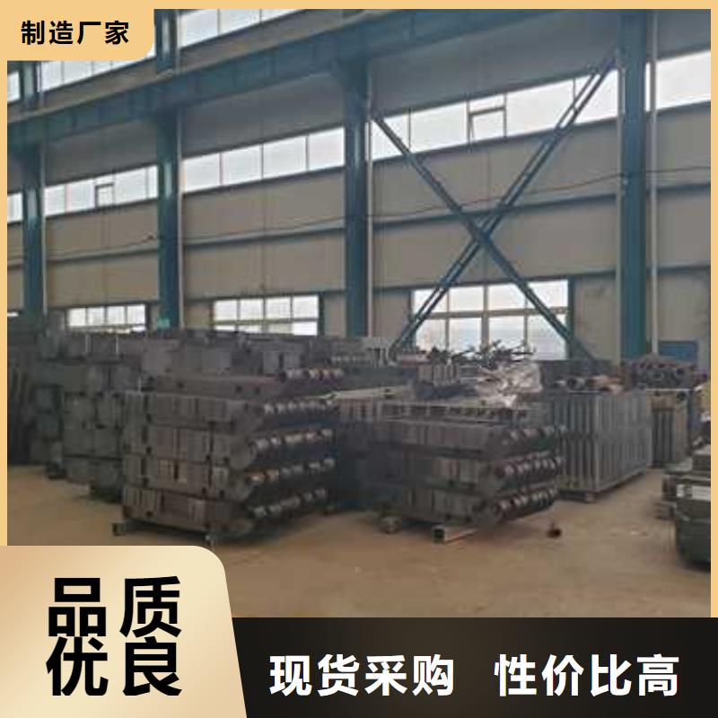 景观护栏【防撞护栏】价格实在