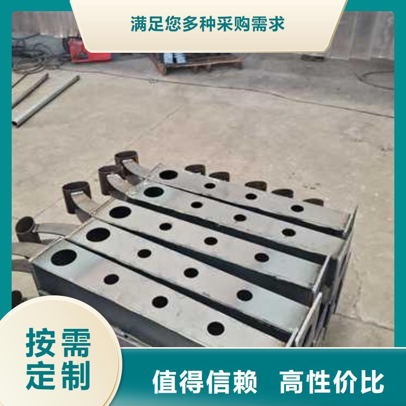 【景观护栏】 不锈钢护栏厂货源充足
