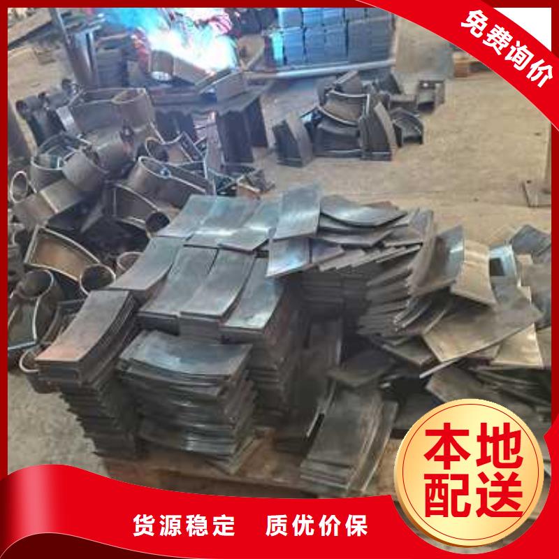  景观护栏助您降低采购成本