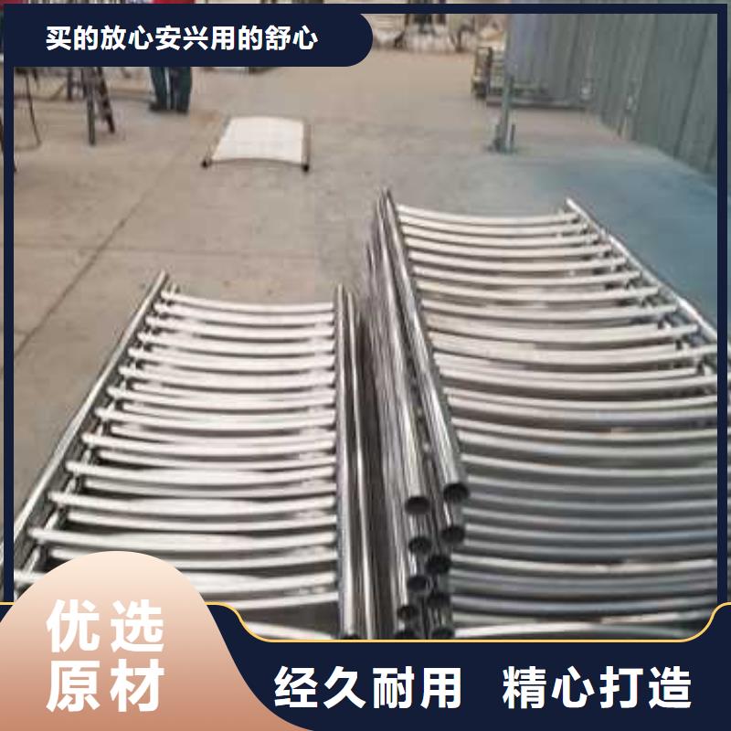 景观护栏【不锈钢复合管】量大更优惠