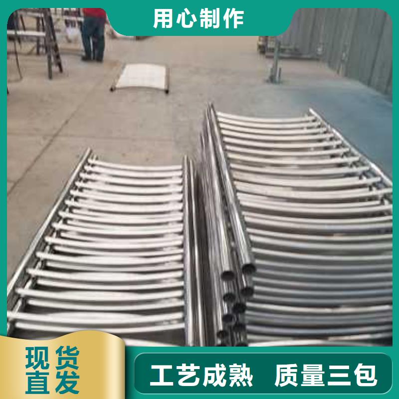 景观护栏真材实料诚信经营