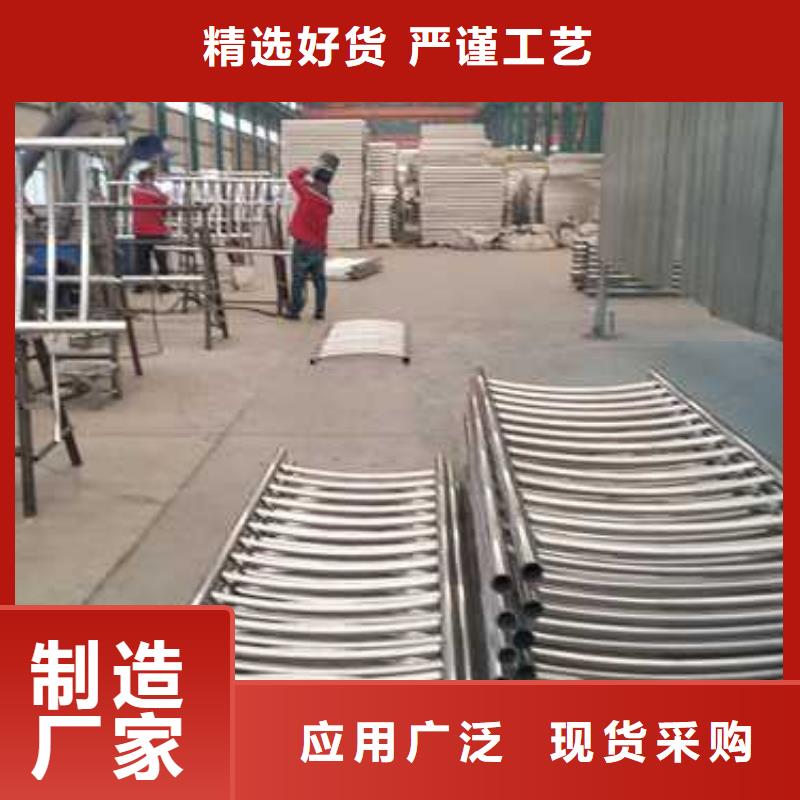支持定制的道路景观护栏厂家