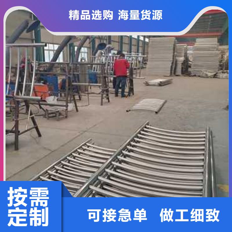  景观护栏市场报价