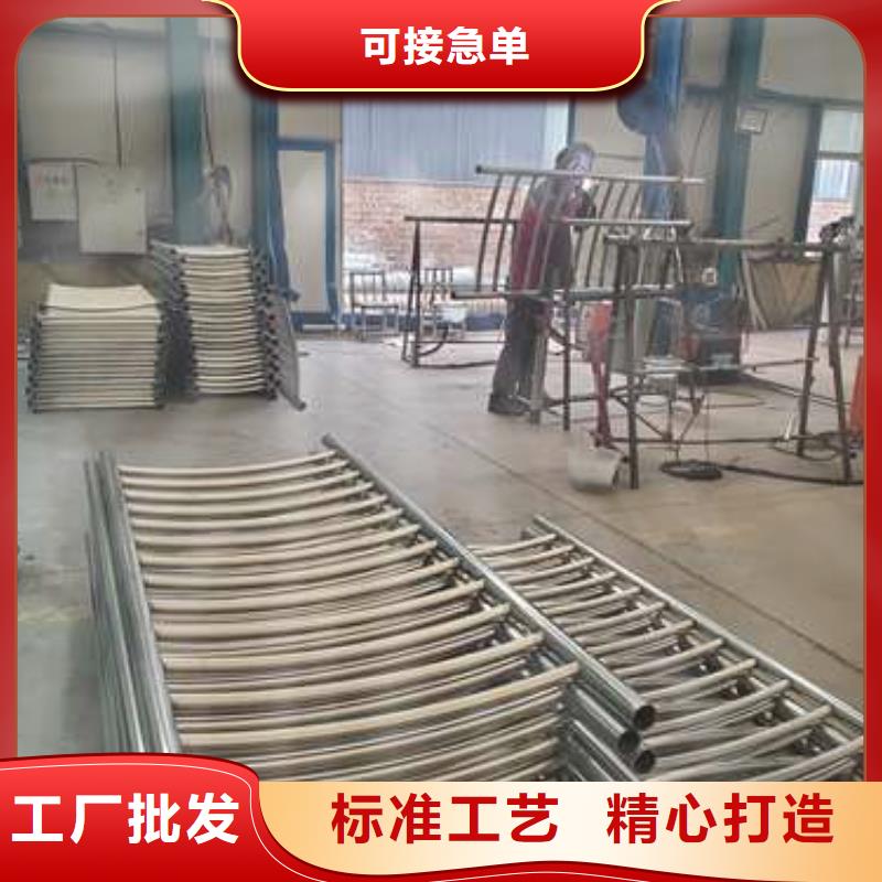 支持定制的高铁不锈钢护栏销售厂家