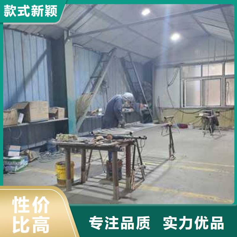 景观护栏不锈钢护栏厂质量层层把关