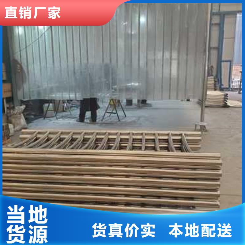 购买高铁护栏满意后付款