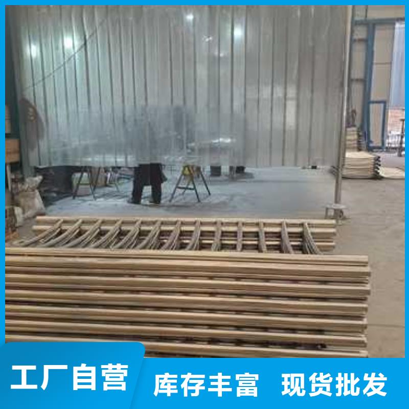 【景观护栏不锈钢复合管栏杆品质做服务】