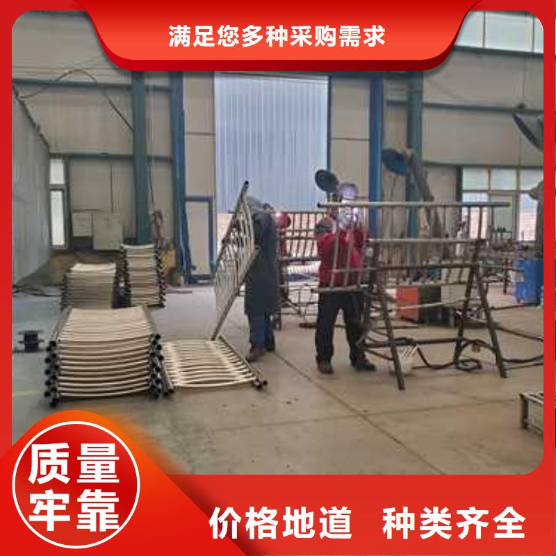 【景观护栏桥梁防撞护栏打造行业品质】