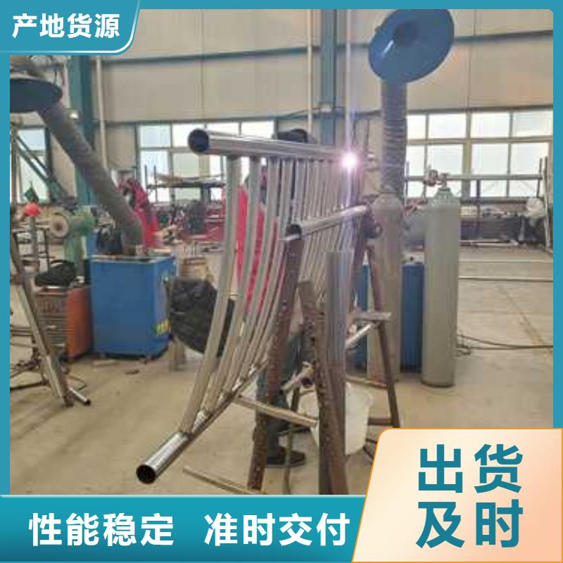 景观护栏-桥梁护栏免费询价