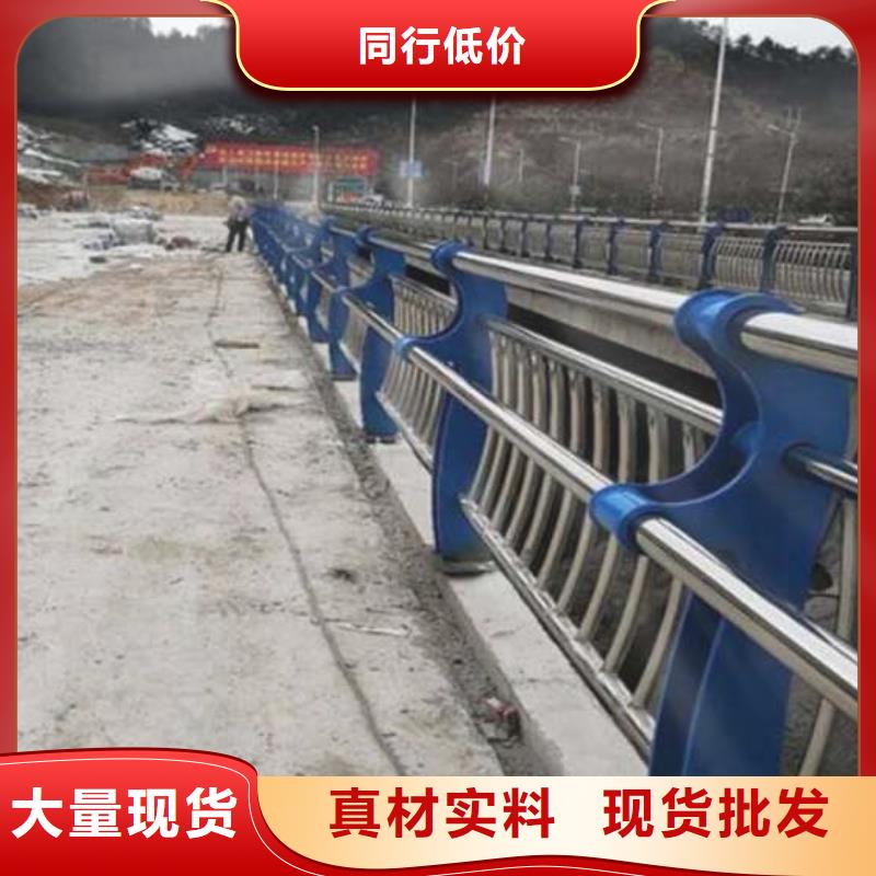 景观护栏灯光护栏随心所欲定制